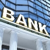 Банки в Туголесском Бору