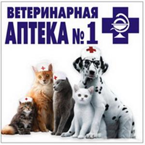 Ветеринарные аптеки Туголесского Бора